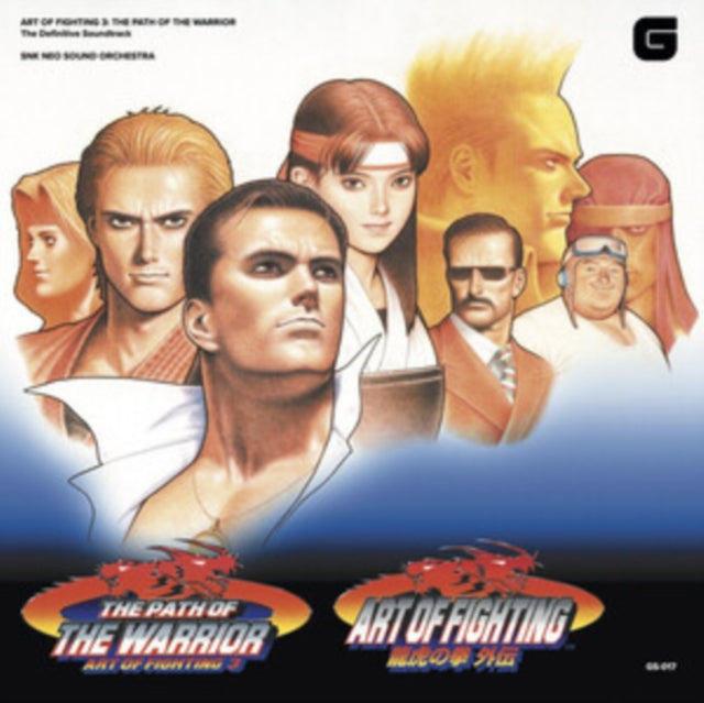 SNK NEO SOUND ORCHES - ART OF FIGHTING 3: PATH OF THE WARRIOR - THE DE