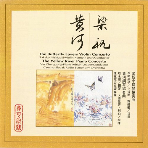 JEAN:LEAPER - TBC - CD