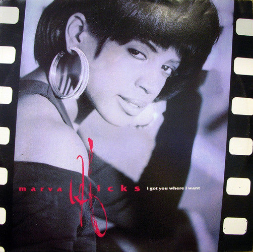 Marva Hicks - I Got You Where I Want - Used Vinyl Record 12"