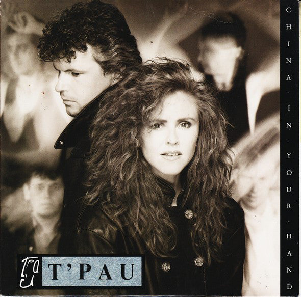 T'Pau - China In Your Hand - Used Vinyl Record 7"