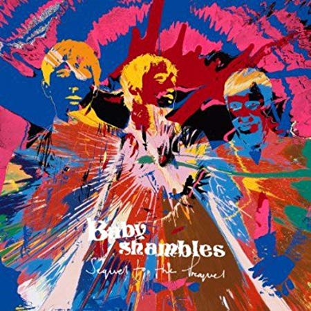 Babyshambles - Sequel To The Prequel - CD