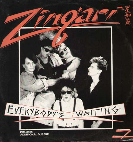 Zingari - Everybody's Waiting (Disco Mix) - Used Vinyl Record 12"