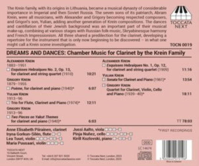 ANNE ELISABETH PIIRA - DREAMS AND DANCES CHAMBER MUS - CD