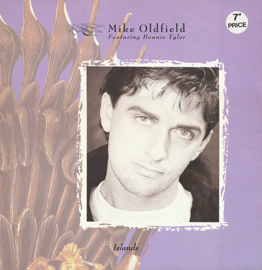 Mike Oldfield - Islands - Used Vinyl Record 12"