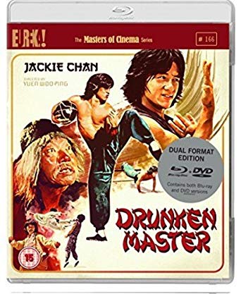 Drunken Master - The Masters of Cinema Series - Blu-ray