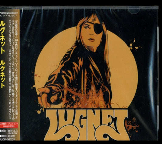 LUGNE - New CD