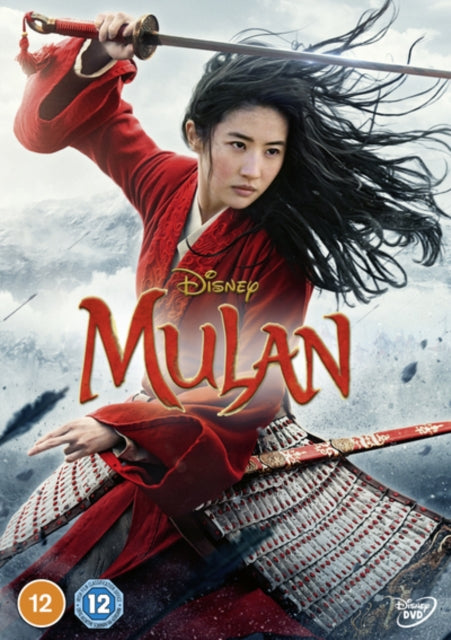 Mulan - New DVD