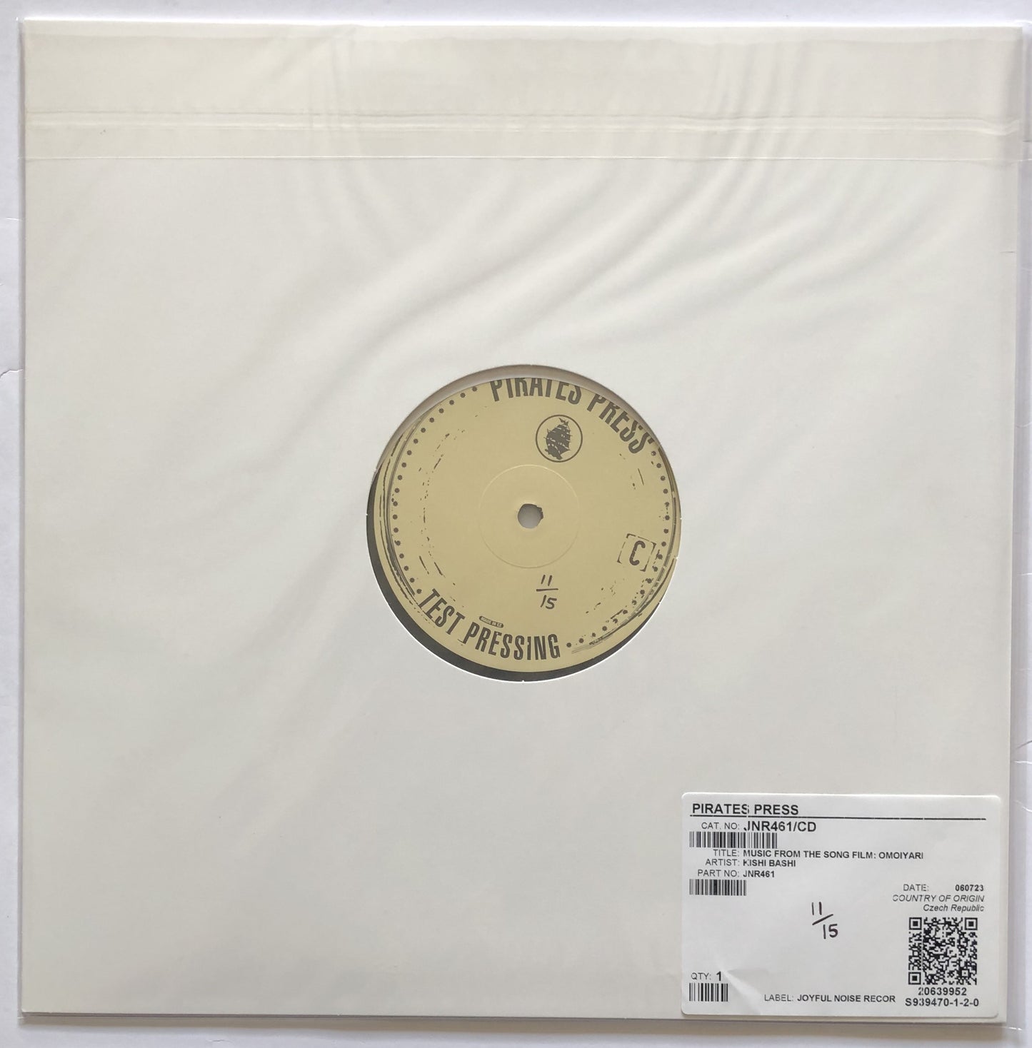 Kishi Bashi - Music From The Song Film: Omoiyari (TEST PRESSING) - V