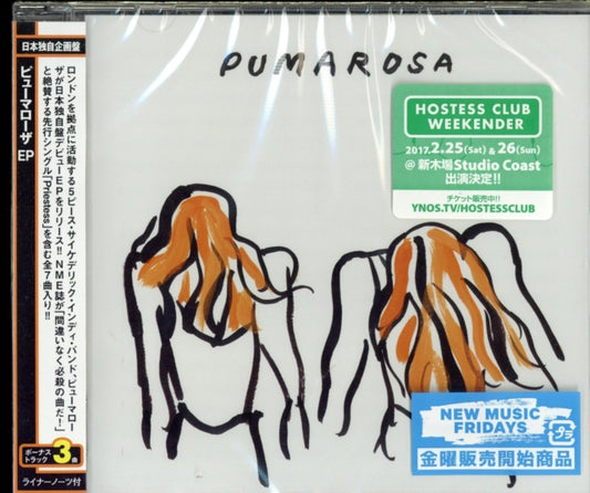 PUMAROSA - EP (BONUS TRACK) - CD