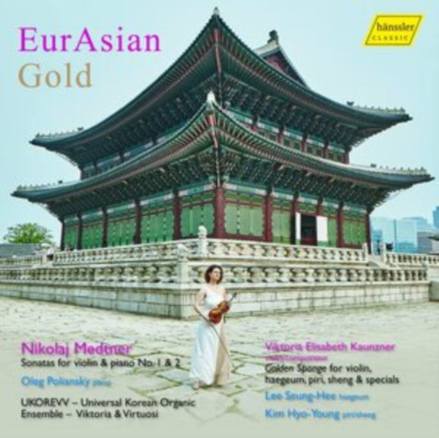 KAUNZNER / POLIANSKY - EURASIAN GOLD - CD