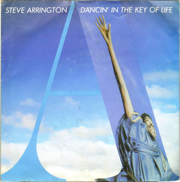 Steve Arrington - Dancin' In The Key Of Life - Used Vinyl Record 7"