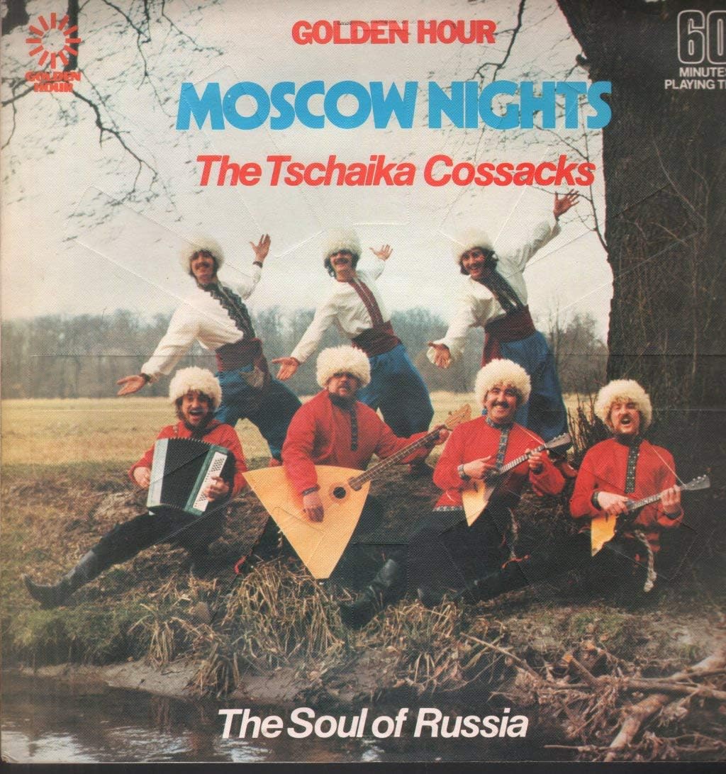 Tschaika Cossacks - Moscow Nights - Used Vinyl Record