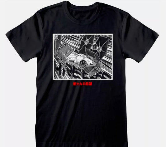 Star Wars - Tie Fighter Squ - tshirt - Medium - New t-shirt