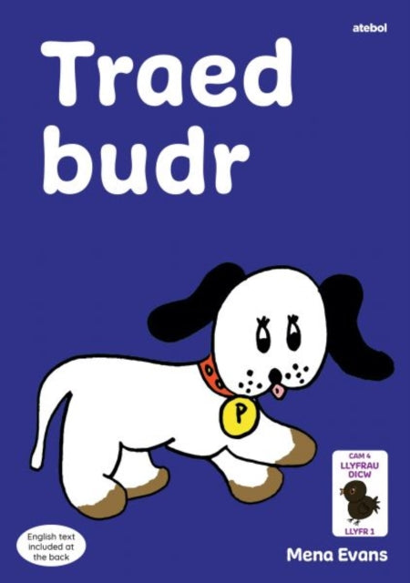 Mena Evans - Llyfrau Hwyl Magi Ann: Traed Budr - Paperback