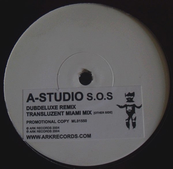A Studio - S.O.S - Used Vinyl Record 12"