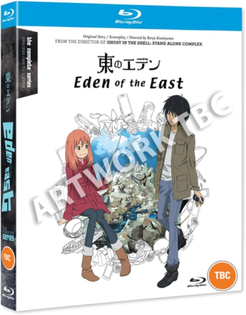 Eden Of The East The Complete Collection - BluRay