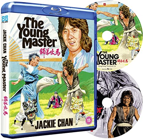 Young Master - blu-ray