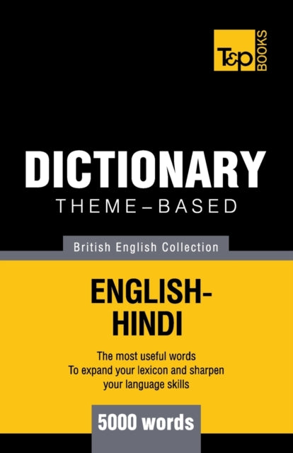 aranov - me-based dictionary British English-Hindi - 5000 words - New