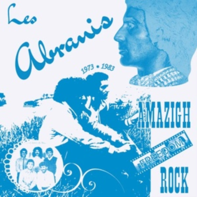LES ABRANIS - AMAZIGH FREEDOM ROCK 1973 ¿ 1983 - COMPACT DISC