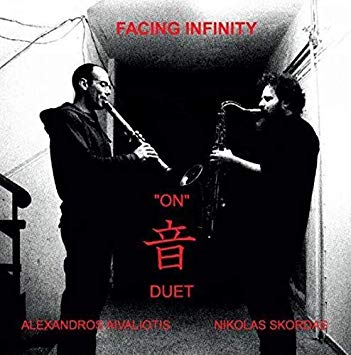 Nikolas Skordas & Al - Facing Infinity - CD