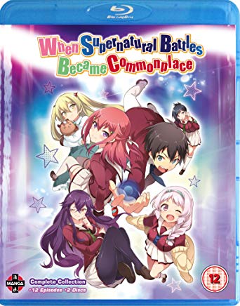 When Supernatural Battles Became Commonplace: Complete Collection - B