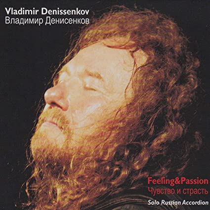 DENISSENKOV VLADIMIR - FEELING & PASSION - CD