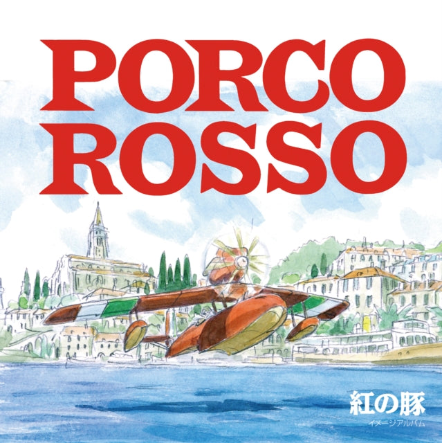 HISAISHI - PORCO ROSSO: IMAGE ALBUM (PICTURE DISC/IMPORT/REMASTERED/OB