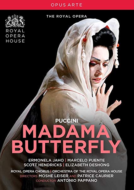 Madama Butterfly: Royal Opera House (Pappano) - DVD