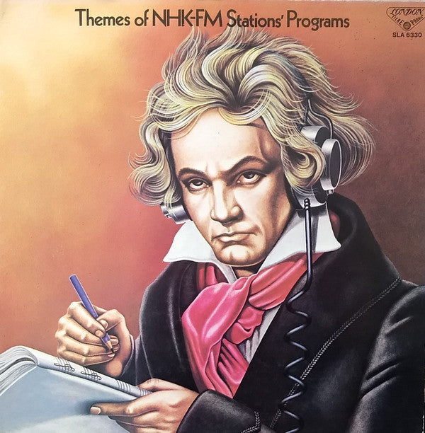 Various - mes Of NHK-FM Stations' Programs - Used Vinyl Record
