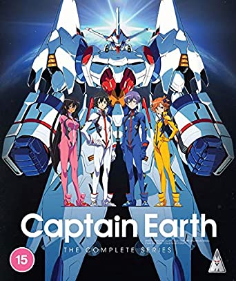 Captain Earth: The Complete Series - New Blu-ray