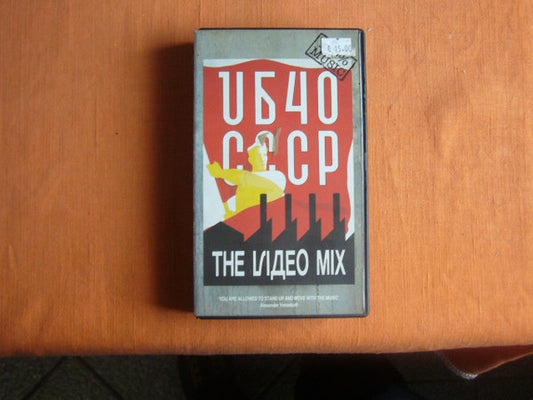 UB40 - CCCP - The Video Mix - Used VHS