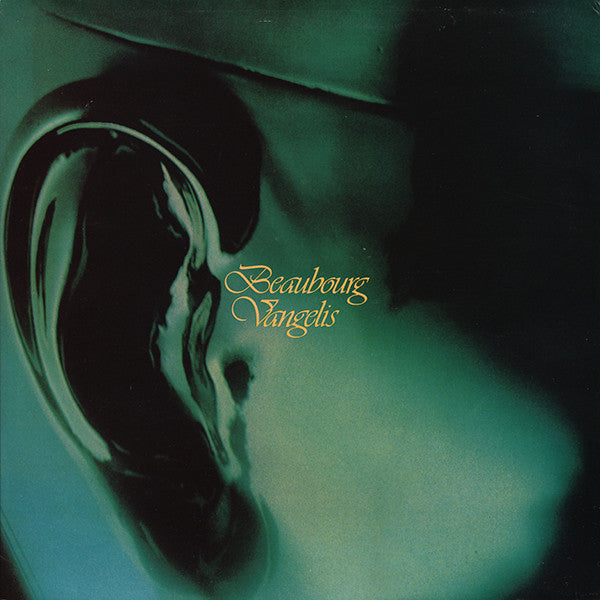 Vangelis - Beaubourg - Used Vinyl Record