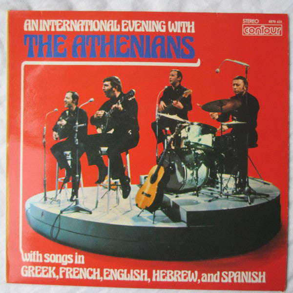 Les Atheniens - An International Evening With The Athenians - Used V