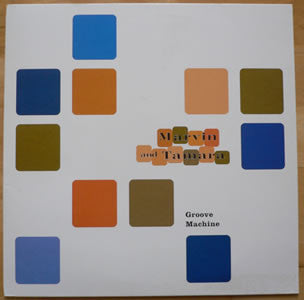 Marvin And Tamara - Groove Machine - Used Vinyl Record 12"