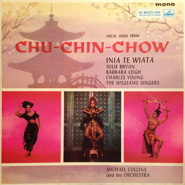 Various - Vocal Gems From "Chu Chin Chow" - Used Vinyl Record