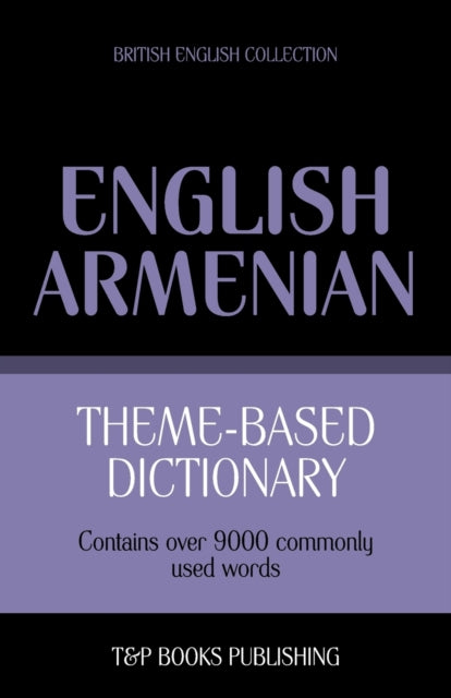 aranov - me-based dictionary British English-Armenian - 9000 words - N