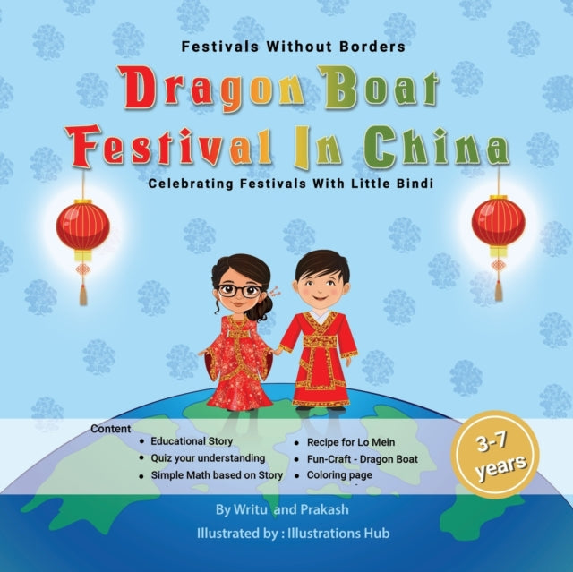 K - Dragon Boat Fetival - tory, Craft, Recipe, Coloring Page, id activ