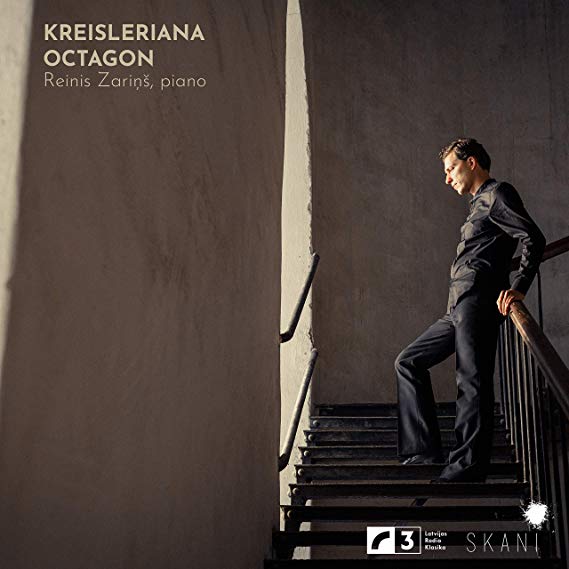 Reinis Zariņš - Kreisleriana. Octagon - CD
