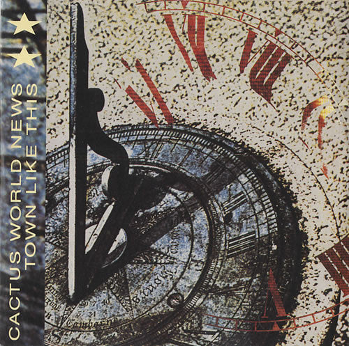 Cactus World News - Town Like This - Used Vinyl Record 7"