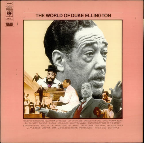 Duke Ellington - World Of - Used Vinyl Record