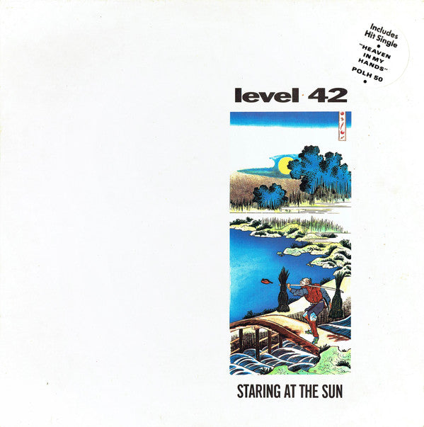 Level 42 - Staring At The Sun - Used Vinyl Record
