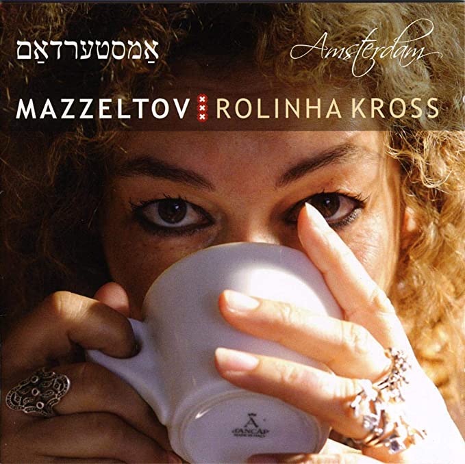 Mazzeltov - Amsterdam - CD