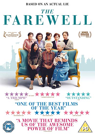 Farewell DVD - New DVD