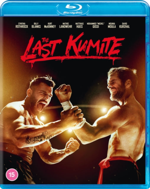 Last Kumite - Blu-ray