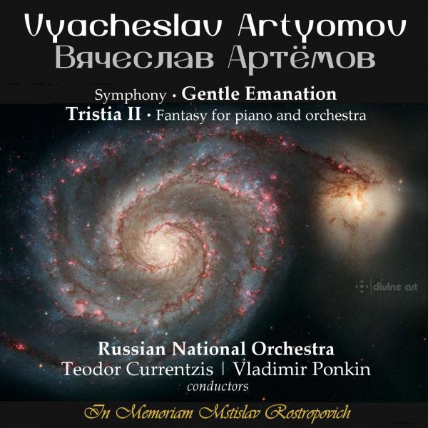 Vyacheslav Artyomov - Gentle Emanation · Tristia II - Used CD