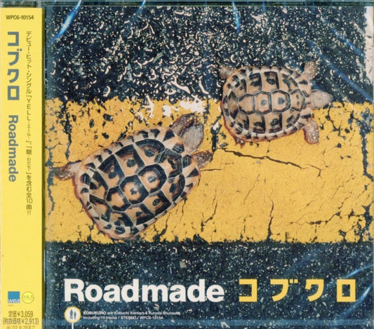 KOBUKURO - ROADMADE - CD