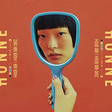 Honne - Love Me / Love Me Not - Vinyl Record