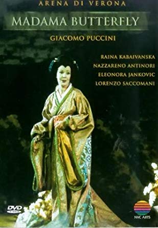 Arena di Verona - Puccini : Madama Butterfly - New DVD