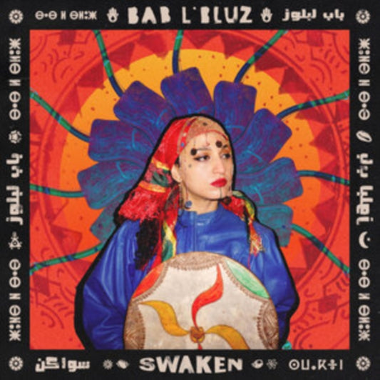 BAB L BLUZ - SWAKEN - New CD ALBUM