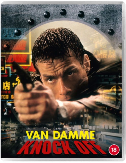 Knock Off - Blu-ray